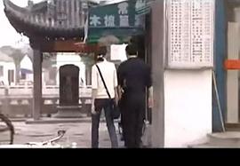 女子刑事檔案 圖6