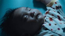 我是一個賊 圖7