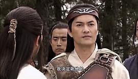 南越王 圖3