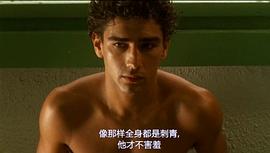 暴徒三兄弟 圖8