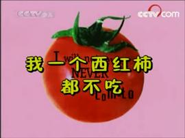 查理與勞拉 圖5