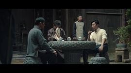 至尊先生之金蟬蠱 圖8