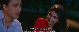 分手之后 圖3