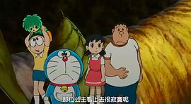 哆啦A夢森林王 圖5