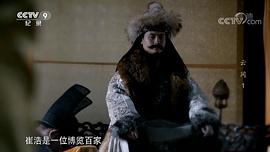 云岡 圖1