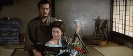 御用金 圖6
