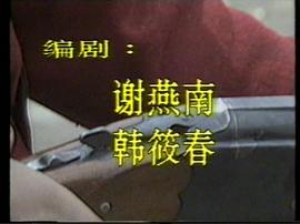 黑煞神是什么鬼 圖3