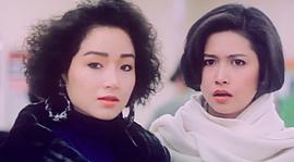 花心三劍俠 圖7
