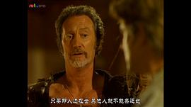 地心游記 圖1