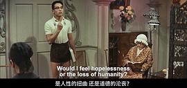春夢 圖6