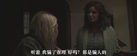 傀儡人 圖9