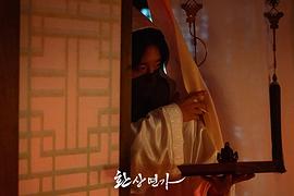 冬季恋歌韩剧tv 图1
