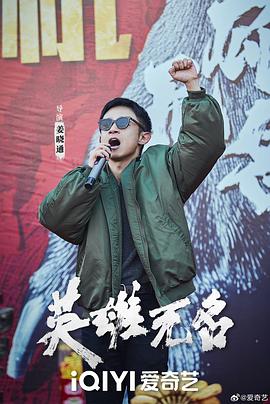 老狗 图5