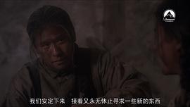西部風(fēng)云 圖6