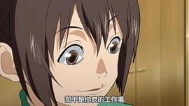 南家三姐妹2 圖9