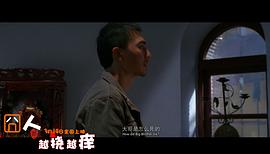 囧人之越撓越癢 圖1