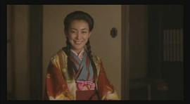 金子美鈴 圖10