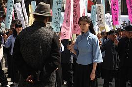 亂世豪情 圖1
