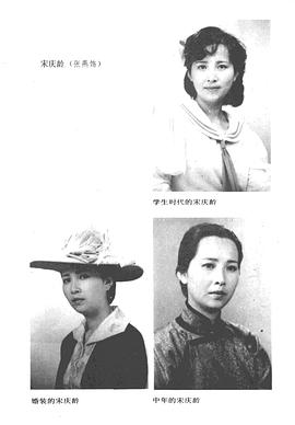 武昌起义1986电影老版 图9