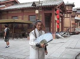 大唐游俠傳 圖3