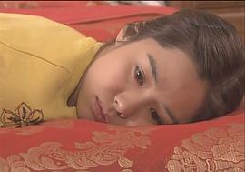 嫁給百萬富翁 圖6
