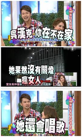 康熙王朝央视网CCTV 图5