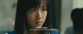 左耳 圖10