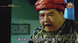 靈幻至尊 圖4