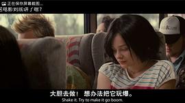 鄉(xiāng)下人 圖7