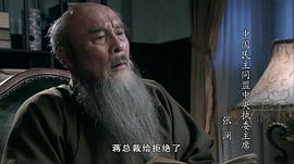 1949年重庆风云电视连续剧 图6
