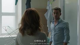 情迷意亂 圖7