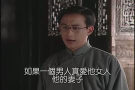 人间四月天的演员表 图5