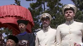 東方有大海 圖2