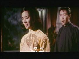 塔里的女人 圖3
