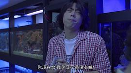 4X100 水著份子 圖9