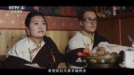 香巴拉深处 图3
