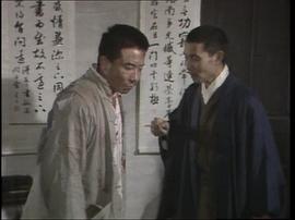 鐵道游擊隊(duì) 圖9