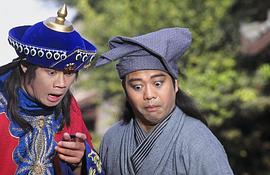 電視劇醉打金枝粵語版 圖6