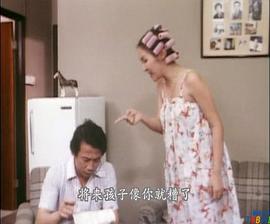 女人三十 圖10