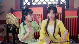 绝世千金第三季全集免费播放234 图1