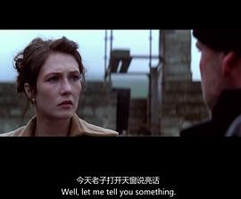 附身 圖6