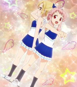 Anima Yell! 图9