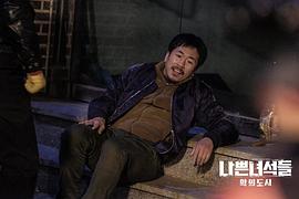 壞家伙們2 圖5