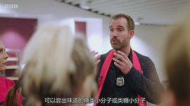 碳水化合物的真相 圖6