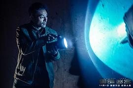 電影黑暗迷宮結(jié)局什么意思 圖3