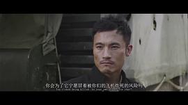 大轟炸 圖6