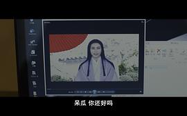 信長協(xié)奏曲 電影版 圖3
