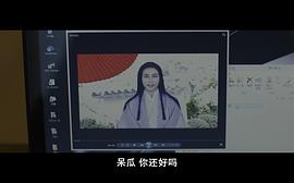 信长协奏曲 电影版 图4