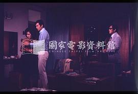 心有千千結 圖3