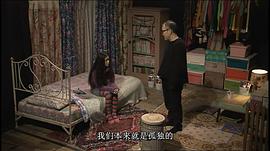 蒼井優(yōu)×4個(gè)謊言 圖2